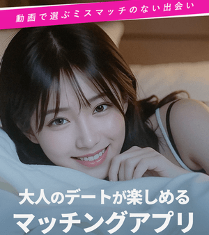 ラブアン